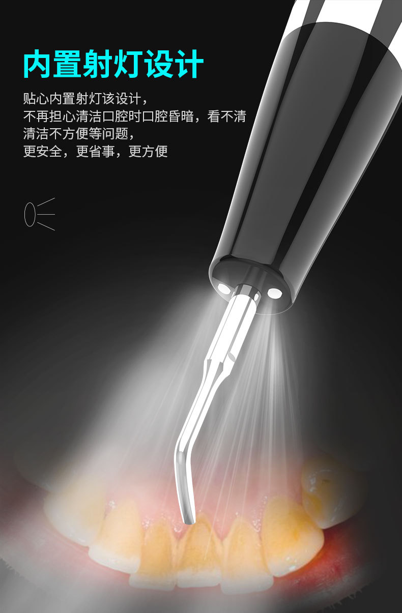 Dental Calculus Remover Ultrasonic Scaler Home Water Toothpick Electric Teeth Cleaning Care Tool Dental Instrument Dental Calculus Remover Ultrasonic Scaler Home Water Toothpick Electric Teeth Cleaning Care Tool Dental Instrument