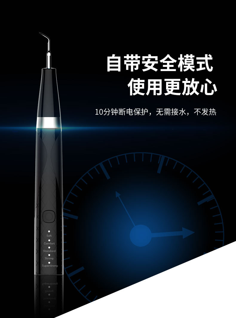 Dental Calculus Remover Ultrasonic Scaler Home Water Toothpick Electric Teeth Cleaning Care Tool Dental Instrument Dental Calculus Remover Ultrasonic Scaler Home Water Toothpick Electric Teeth Cleaning Care Tool Dental Instrument
