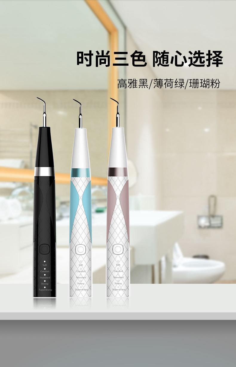 Dental Calculus Remover Ultrasonic Scaler Home Water Toothpick Electric Teeth Cleaning Care Tool Dental Instrument Dental Calculus Remover Ultrasonic Scaler Home Water Toothpick Electric Teeth Cleaning Care Tool Dental Instrument