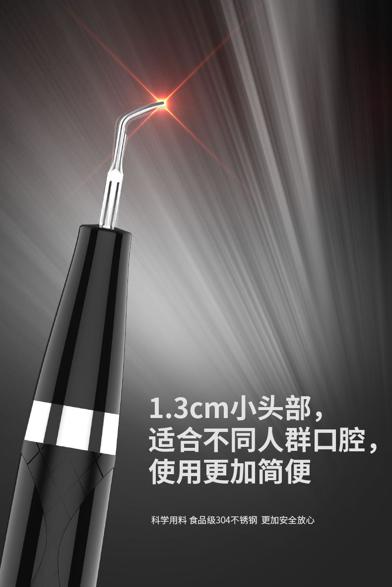 Dental Calculus Remover Ultrasonic Scaler Home Water Toothpick Electric Teeth Cleaning Care Tool Dental Instrument Dental Calculus Remover Ultrasonic Scaler Home Water Toothpick Electric Teeth Cleaning Care Tool Dental Instrument