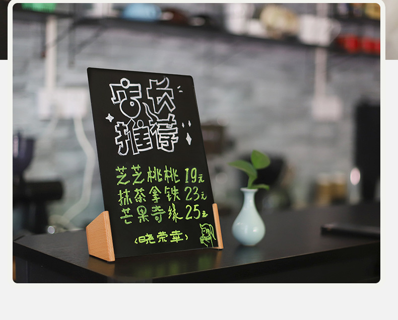 Billboard Handwriting Creative Desktop Small Blackboard Milk Tea Shop DIY Menu Exhibition Board Stall Night Market Blackboard Vertical Billboard Handwriting Creative Desktop Small Blackboard Milk Tea Shop DIY Menu Exhibition Board Stall Night Market Blackboard Vertical