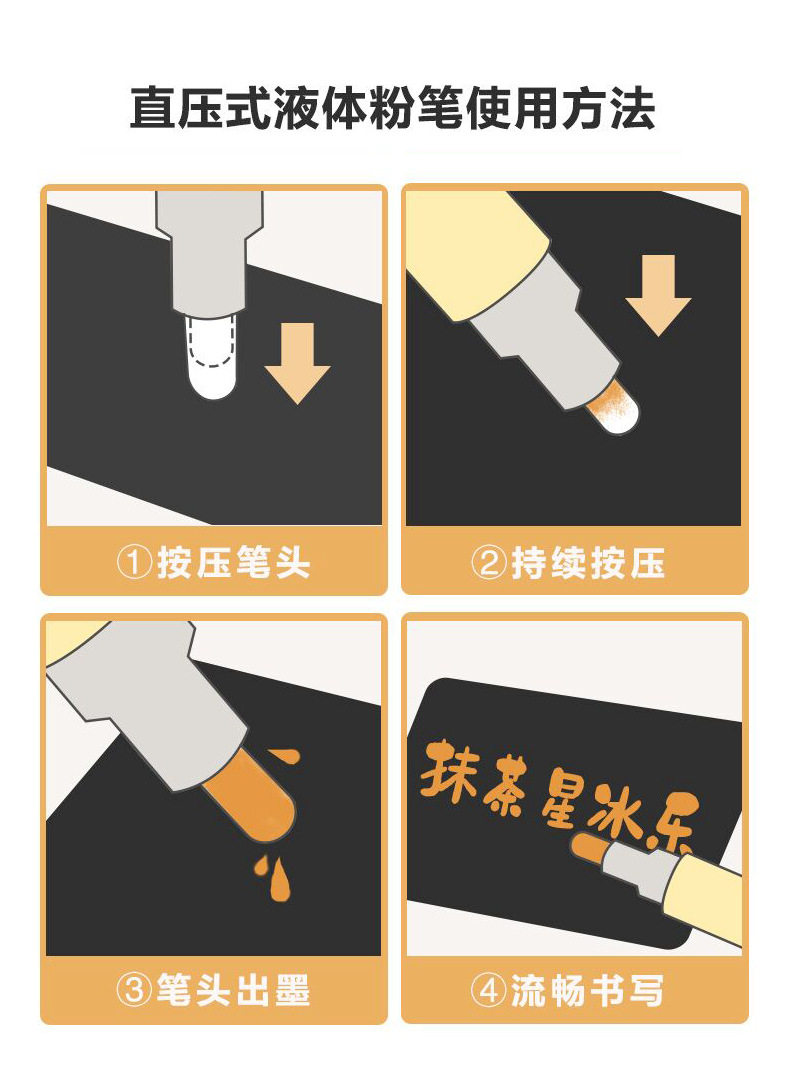 Billboard Handwriting Creative Desktop Small Blackboard Milk Tea Shop DIY Menu Exhibition Board Stall Night Market Blackboard Vertical Billboard Handwriting Creative Desktop Small Blackboard Milk Tea Shop DIY Menu Exhibition Board Stall Night Market Blackboard Vertical