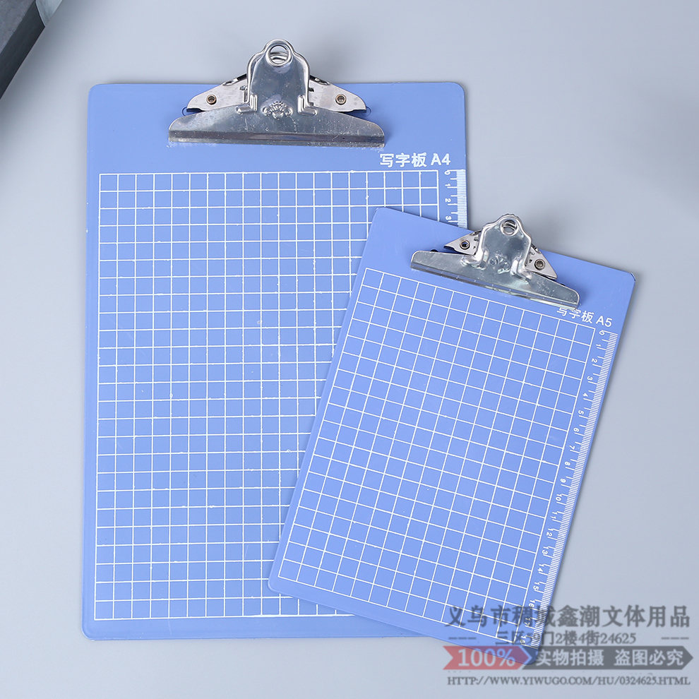 A4A5 Plastic Board Folder Folder Report Cover Ticket Clips Check Holder Plates Storage Clip Menu Clip Pad