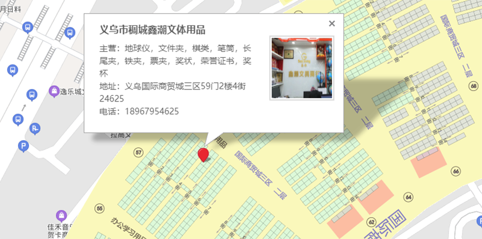 A4A5 Plastic Board Folder Folder Report Cover Ticket Clips Check Holder Plates Storage Clip Menu Clip Pad