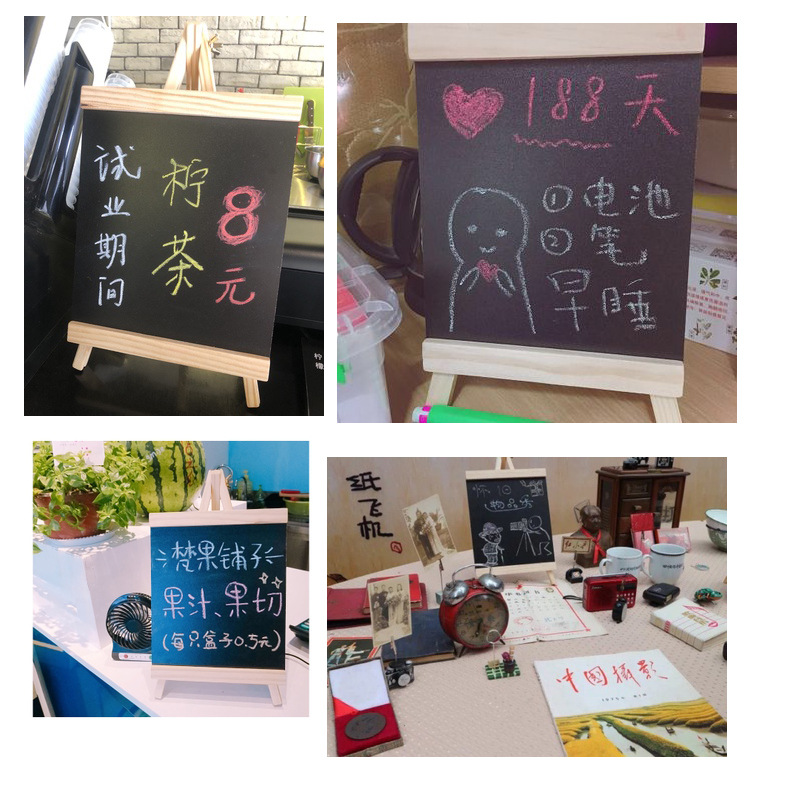 Creative Folding Children's Desktop Mini Wooden Bracket Small Blackboard Bar Milk Tea Shop Menu Billboard Message Board Creative Folding Children's Desktop Mini Wooden Bracket Small Blackboard Bar Milk Tea Shop Menu Billboard Message Board