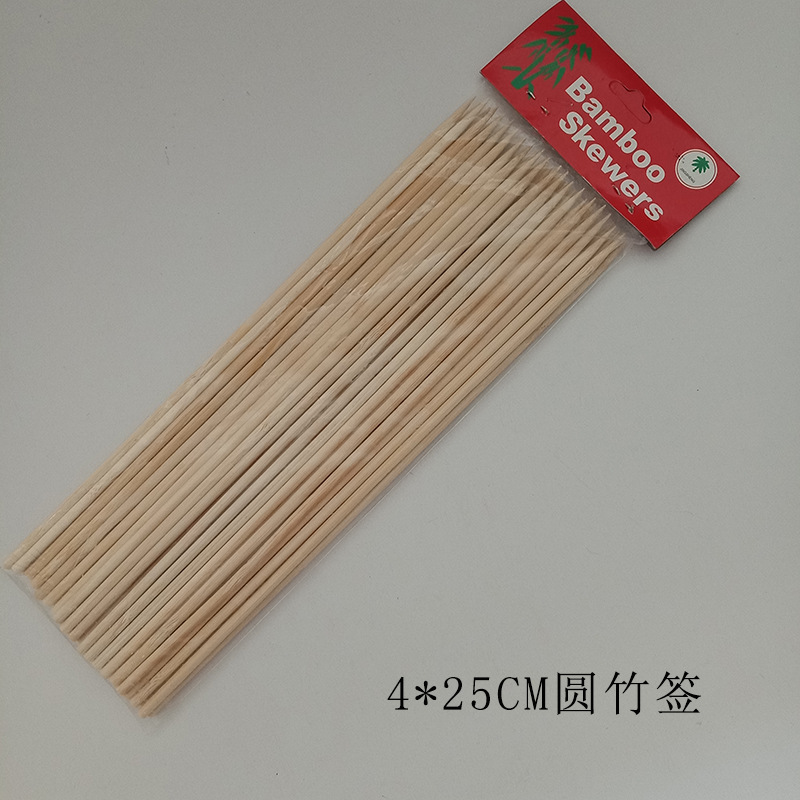 4*40 Wide round Bamboo Sticks 50 Pieces Disposable Barbecue Sticks Good Smell Stick Lamb Skewers Bamboo Barbecue Tools 4*40 Wide round Bamboo Sticks 50 Pieces Disposable Barbecue Sticks Good Smell Stick Lamb Skewers Bamboo Barbecue Tools