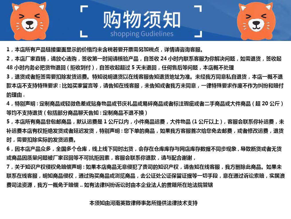 Kindergarten Recipe Exhibition Board Menu Bulletin Board Managed Class Dining Table Lunch Card Small School Cultural Wall Sticker Painting