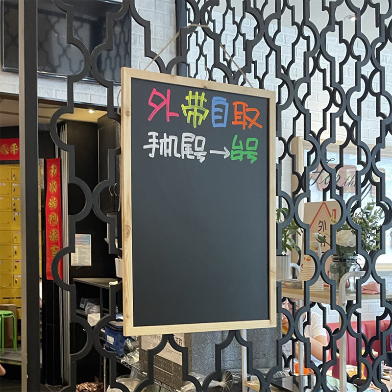 Solid Wood Frame Magnetic Wall-Mounted Small Blackboard Cafe Bar Restaurant Shop Menu Board Home Children&#039;s Drawing Board