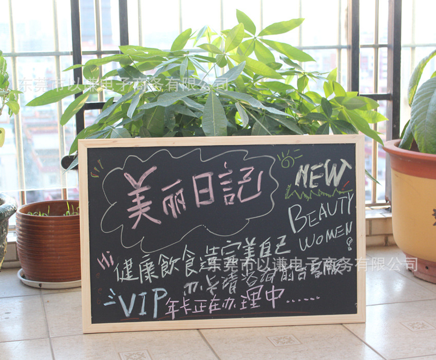 Solid Wood Frame Magnetic Wall-Mounted Small Blackboard Cafe Bar Restaurant Shop Menu Board Home Children's Drawing Board Solid Wood Frame Magnetic Wall-Mounted Small Blackboard Cafe Bar Restaurant Shop Menu Board Home Children's Drawing Board