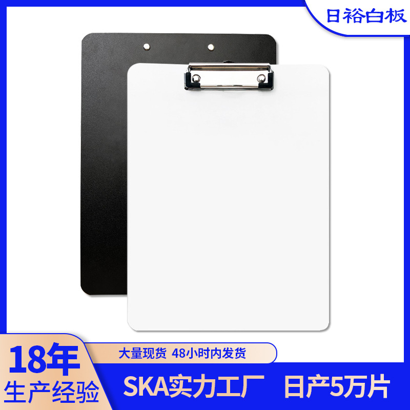 Wooden 3008 Hanging Dry Wipe Creative A4 Menu Writing Board Plate Holder Pad Thickened Learning Menu Folder