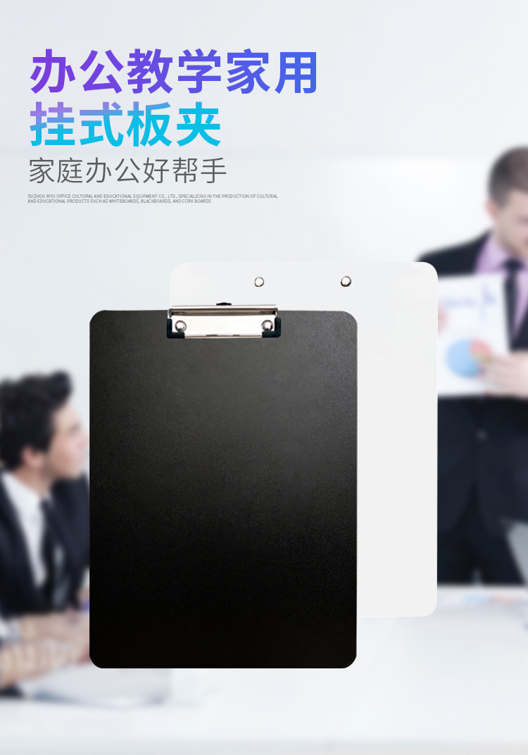 Wooden 3008 Hanging Dry Wipe Creative A4 Menu Writing Board Plate Holder Pad Thickened Learning Menu Folder
