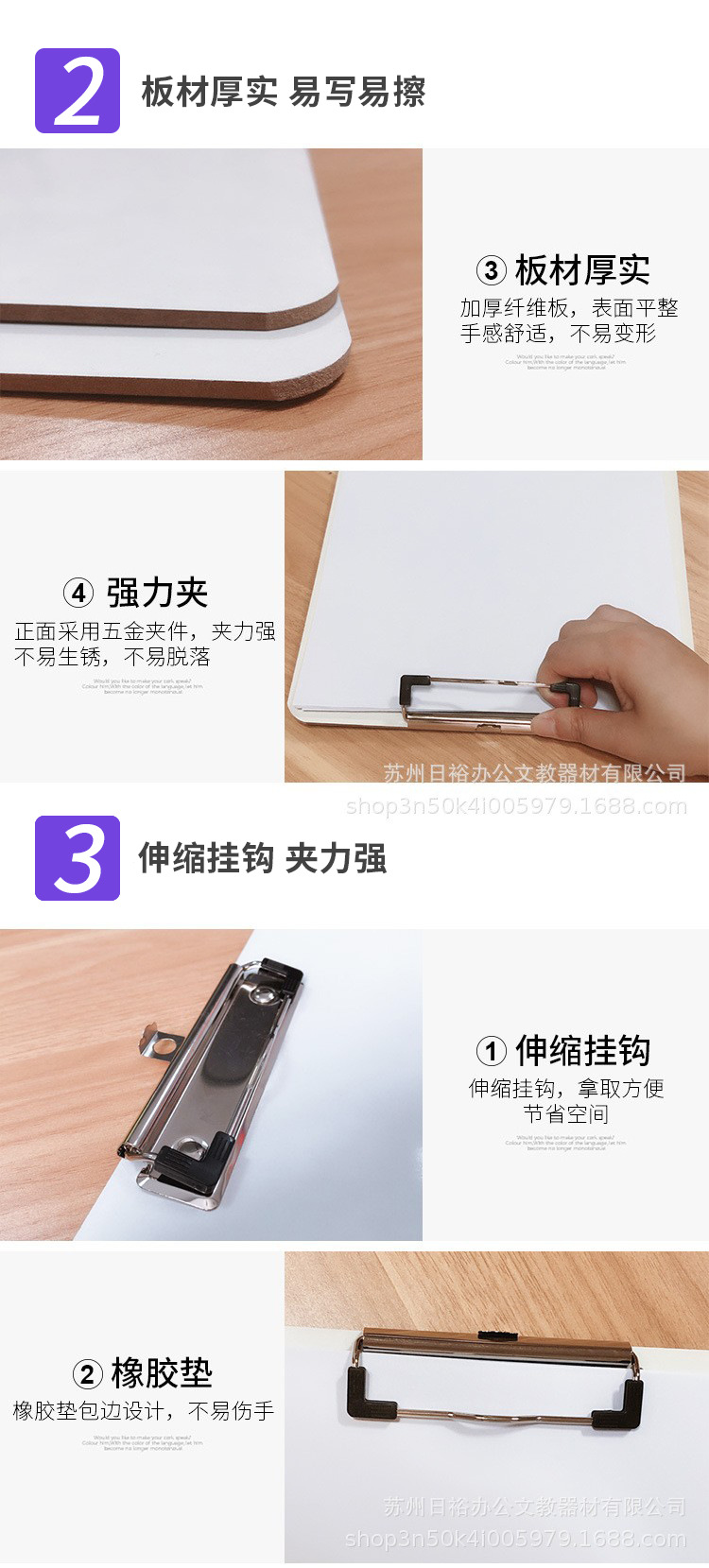 Wooden 3008 Hanging Dry Wipe Creative A4 Menu Writing Board Plate Holder Pad Thickened Learning Menu Folder