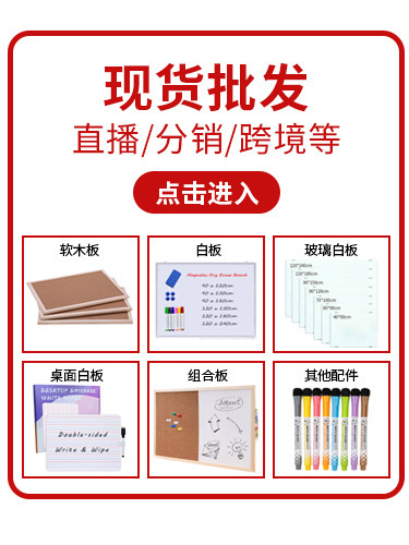 Wooden 3008 Hanging Dry Wipe Creative A4 Menu Writing Board Plate Holder Pad Thickened Learning Menu Folder