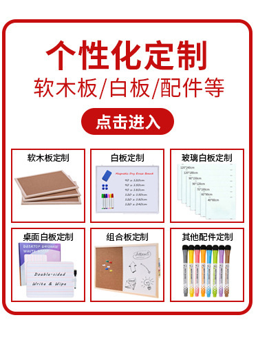 Wooden 3008 Hanging Dry Wipe Creative A4 Menu Writing Board Plate Holder Pad Thickened Learning Menu Folder