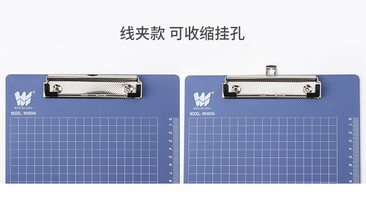 File Folder A4 Card Holder A6 Hanging Writing Pad Ticket Clips A5 Hanging Menu Plastic Writing Pad Clip File Folder A4 Card Holder A6 Hanging Writing Pad Ticket Clips A5 Hanging Menu Plastic Writing Pad Clip