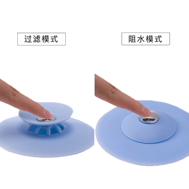 Washbasin Sink Drain Plug UFO Press Type Floor Drain Deodorant Cover Bathroom Sink Sewer Pipe Sealed Plug