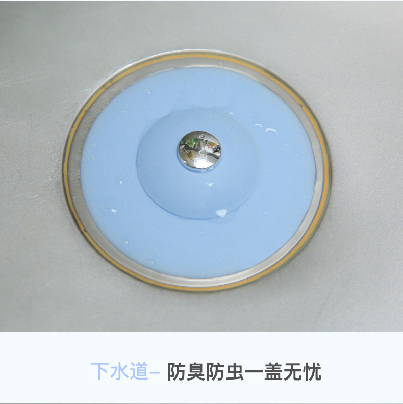 Washbasin Sink Drain Plug UFO Press Type Floor Drain Deodorant Cover Bathroom Sink Sewer Pipe Sealed Plug
