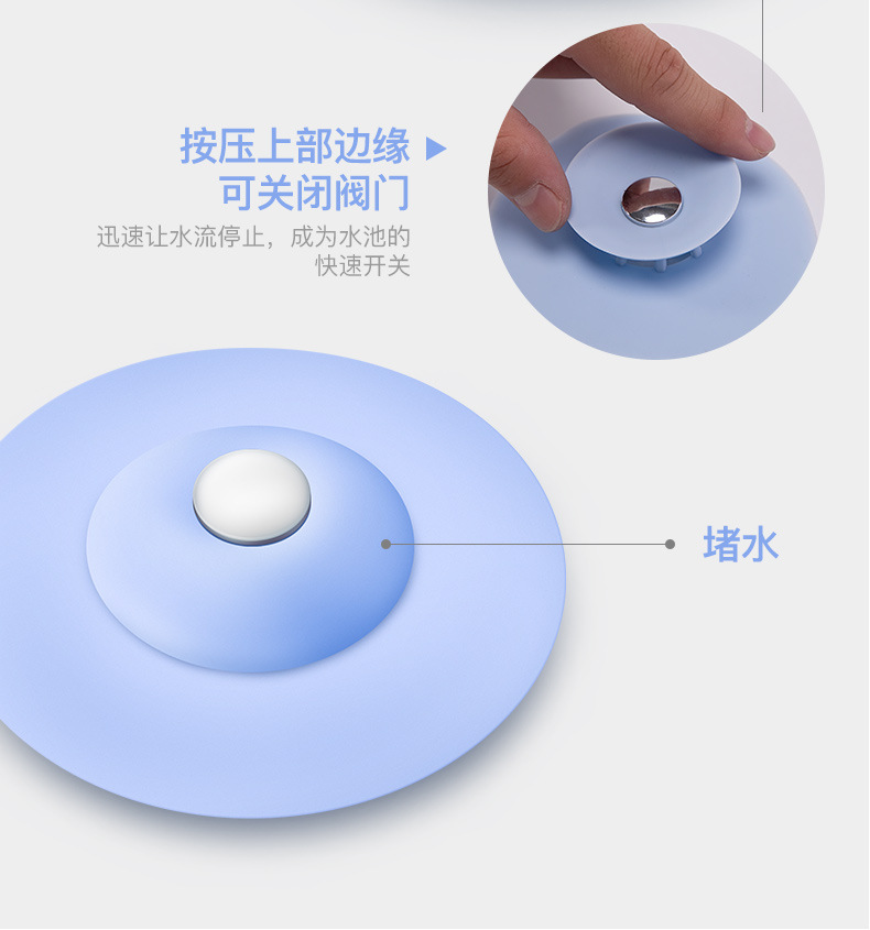 Washbasin Sink Drain Plug UFO Press Type Floor Drain Deodorant Cover Bathroom Sink Sewer Pipe Sealed Plug