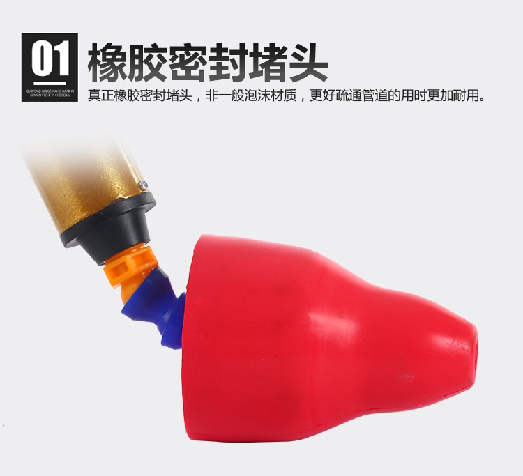 Spot Toilet Dredger Sewer Pipe Toilet Blocked Floor Drain Toilet Plunger High toilet plunger