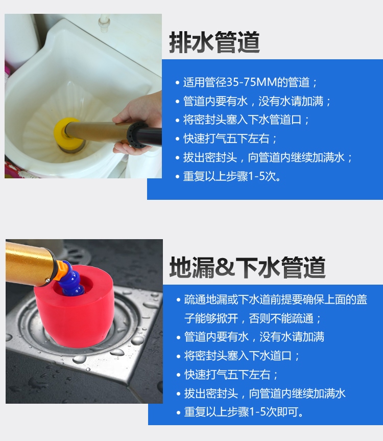 Spot Toilet Dredger Sewer Pipe Toilet Blocked Floor Drain Toilet Plunger High toilet plunger