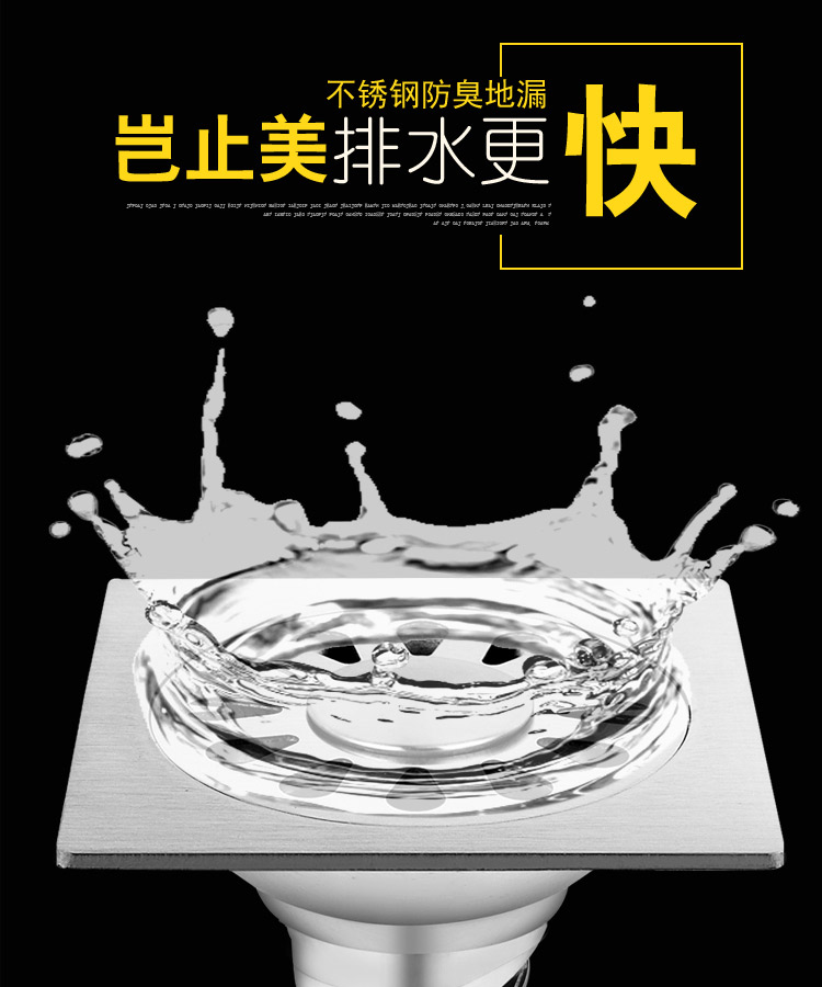 Deodorant Floor Drain Bathroom Bathroom Washing Machine Floor Drain Engineering Toilet Floor Drain Floor Drain Cover Deodorant Floor Drain Bathroom Bathroom Washing Machine Floor Drain Engineering Toilet Floor Drain Floor Drain Cover