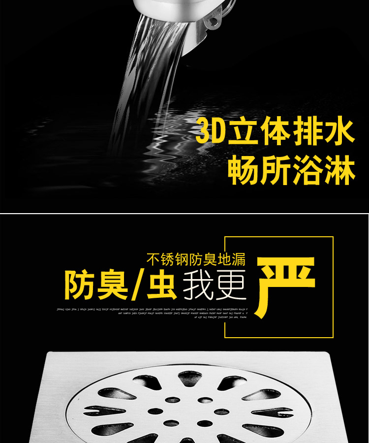 Deodorant Floor Drain Bathroom Bathroom Washing Machine Floor Drain Engineering Toilet Floor Drain Floor Drain Cover Deodorant Floor Drain Bathroom Bathroom Washing Machine Floor Drain Engineering Toilet Floor Drain Floor Drain Cover