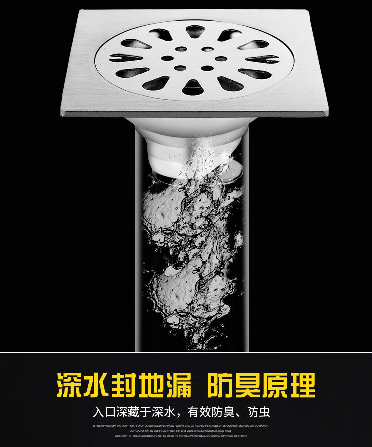 Deodorant Floor Drain Bathroom Bathroom Washing Machine Floor Drain Engineering Toilet Floor Drain Floor Drain Cover Deodorant Floor Drain Bathroom Bathroom Washing Machine Floor Drain Engineering Toilet Floor Drain Floor Drain Cover