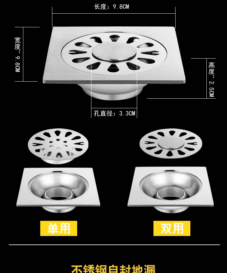 Deodorant Floor Drain Bathroom Bathroom Washing Machine Floor Drain Engineering Toilet Floor Drain Floor Drain Cover Deodorant Floor Drain Bathroom Bathroom Washing Machine Floor Drain Engineering Toilet Floor Drain Floor Drain Cover