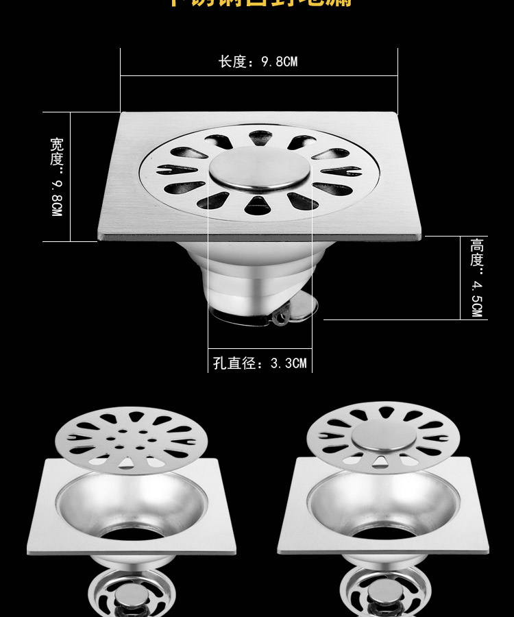 Deodorant Floor Drain Bathroom Bathroom Washing Machine Floor Drain Engineering Toilet Floor Drain Floor Drain Cover Deodorant Floor Drain Bathroom Bathroom Washing Machine Floor Drain Engineering Toilet Floor Drain Floor Drain Cover