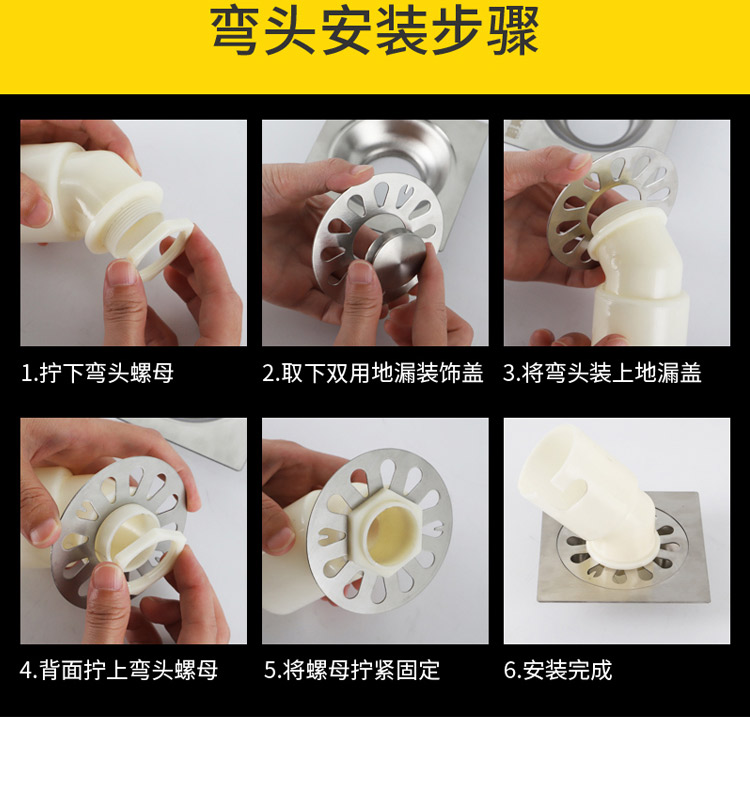 Deodorant Floor Drain Bathroom Bathroom Washing Machine Floor Drain Engineering Toilet Floor Drain Floor Drain Cover Deodorant Floor Drain Bathroom Bathroom Washing Machine Floor Drain Engineering Toilet Floor Drain Floor Drain Cover