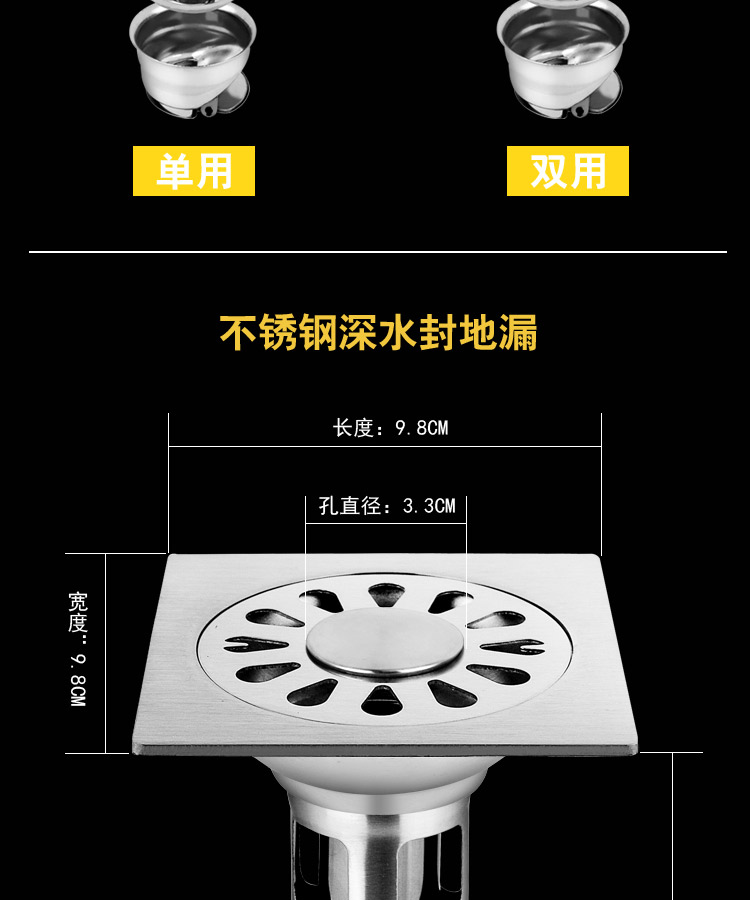 Deodorant Floor Drain Bathroom Bathroom Washing Machine Floor Drain Engineering Toilet Floor Drain Floor Drain Cover Deodorant Floor Drain Bathroom Bathroom Washing Machine Floor Drain Engineering Toilet Floor Drain Floor Drain Cover
