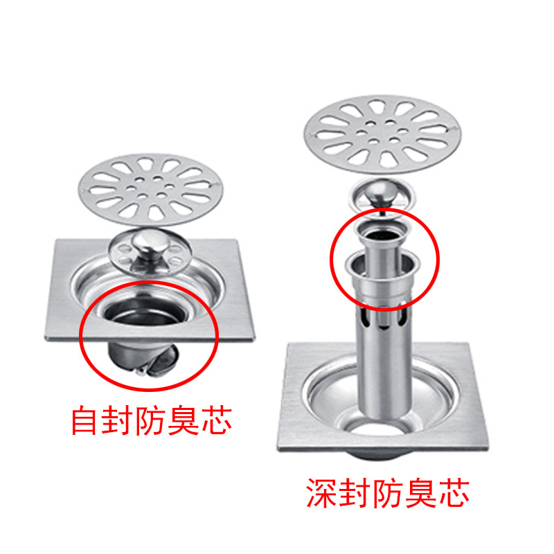 Steel Floor Drain Deodorant Bathroom Washing Machine Water Floor Drain Deep Drawing Project Dedicated for Floor Drain