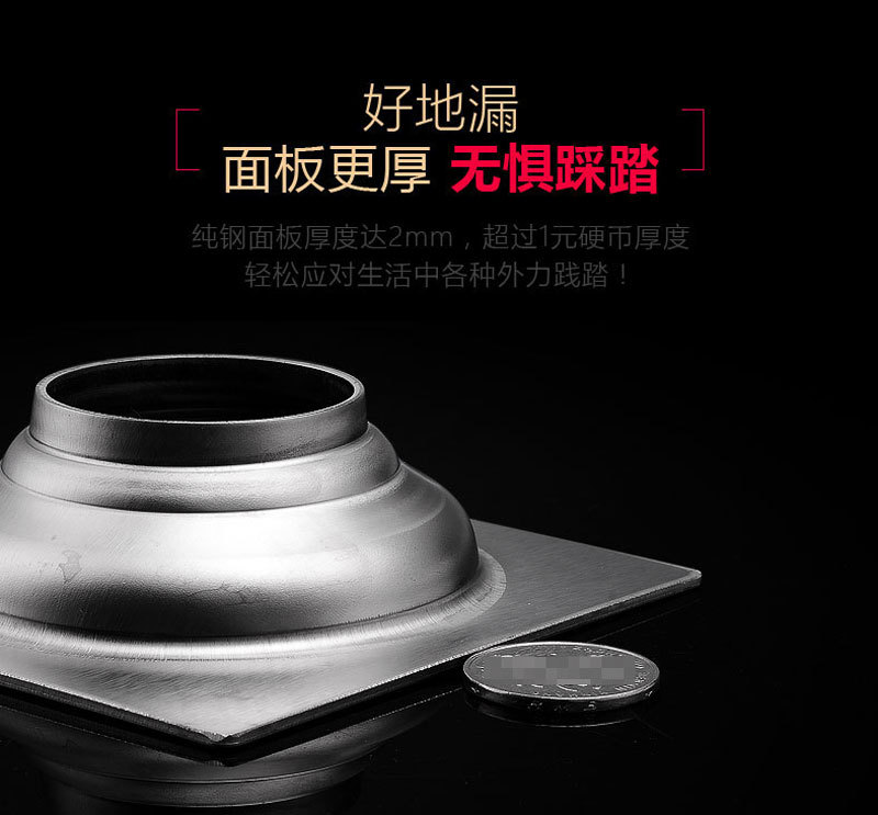 Steel Floor Drain Deodorant Bathroom Washing Machine Water Floor Drain Deep Drawing Project Dedicated for Floor Drain