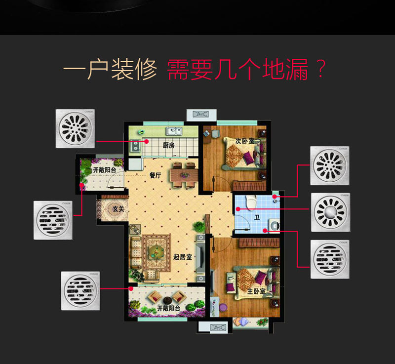 Steel Floor Drain Deodorant Bathroom Washing Machine Water Floor Drain Deep Drawing Project Dedicated for Floor Drain