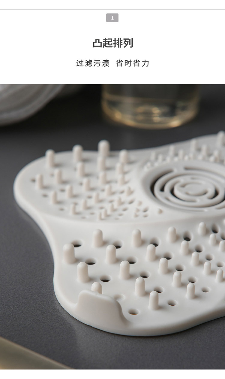 Sewer anti - blocking floor drain strainer kitchen sink silicone bathroom drain outlet dovetail anti - Sewer anti - blocking floor drain strainer kitchen sink silicone bathroom drain outlet dovetail anti -
