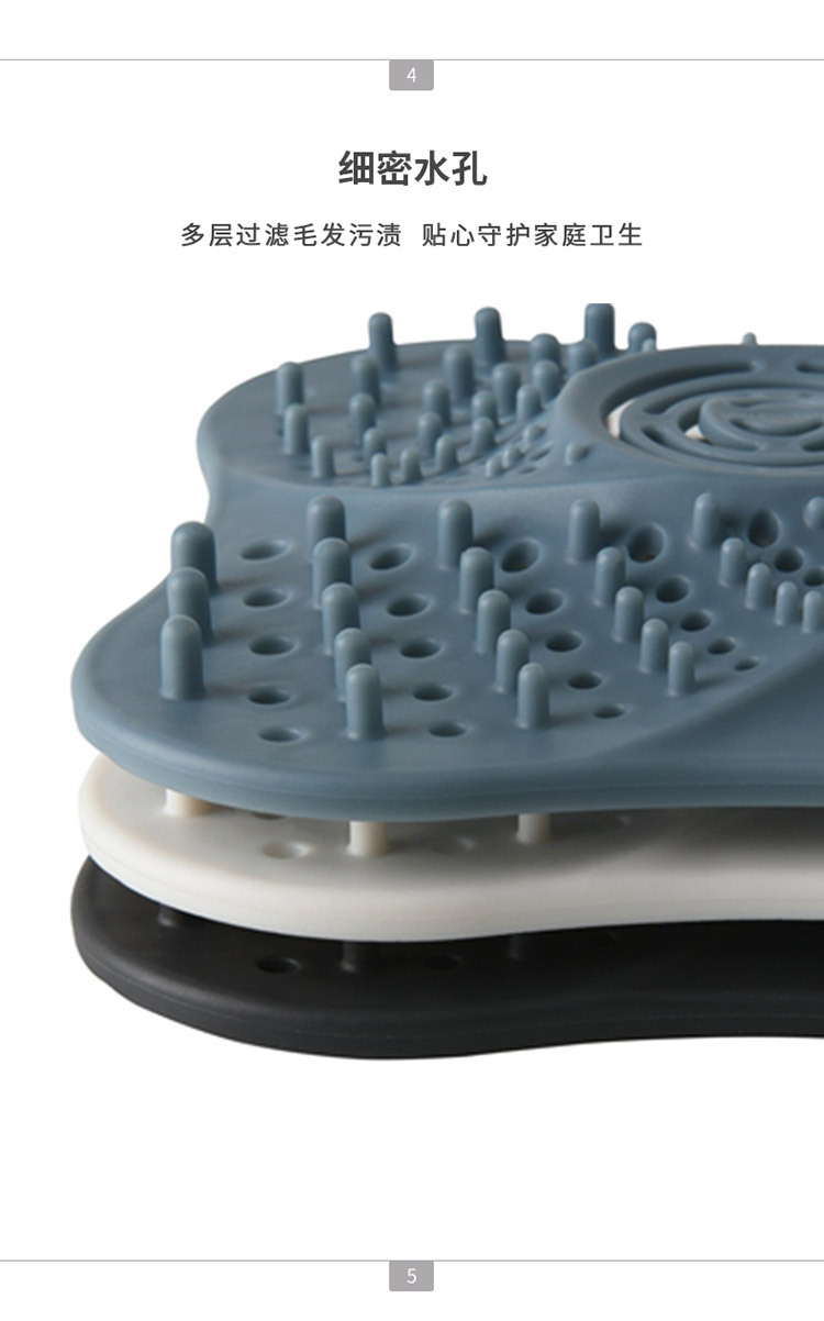 Sewer anti - blocking floor drain strainer kitchen sink silicone bathroom drain outlet dovetail anti - Sewer anti - blocking floor drain strainer kitchen sink silicone bathroom drain outlet dovetail anti -
