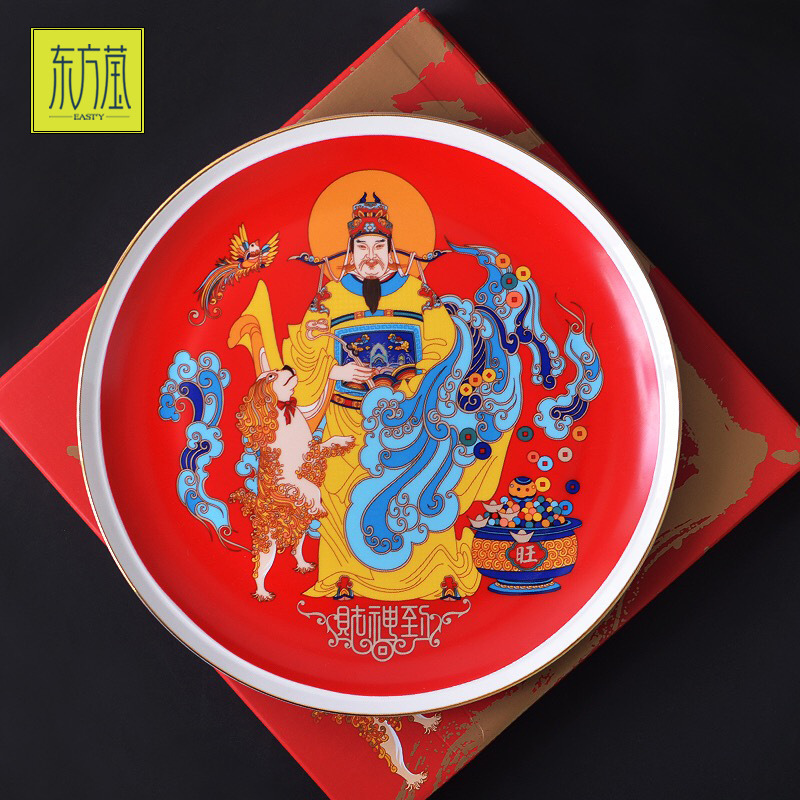 Oriental Ying Bone China Gift Display Plate Bone China Watch Plate Decorative Plate Bone China Hanging Plate Ceramic New Year Gift Customization Oriental Ying Bone China Gift Display Plate Bone China Watch Plate Decorative Plate Bone China Hanging Plate Ceramic New Year Gift Customization