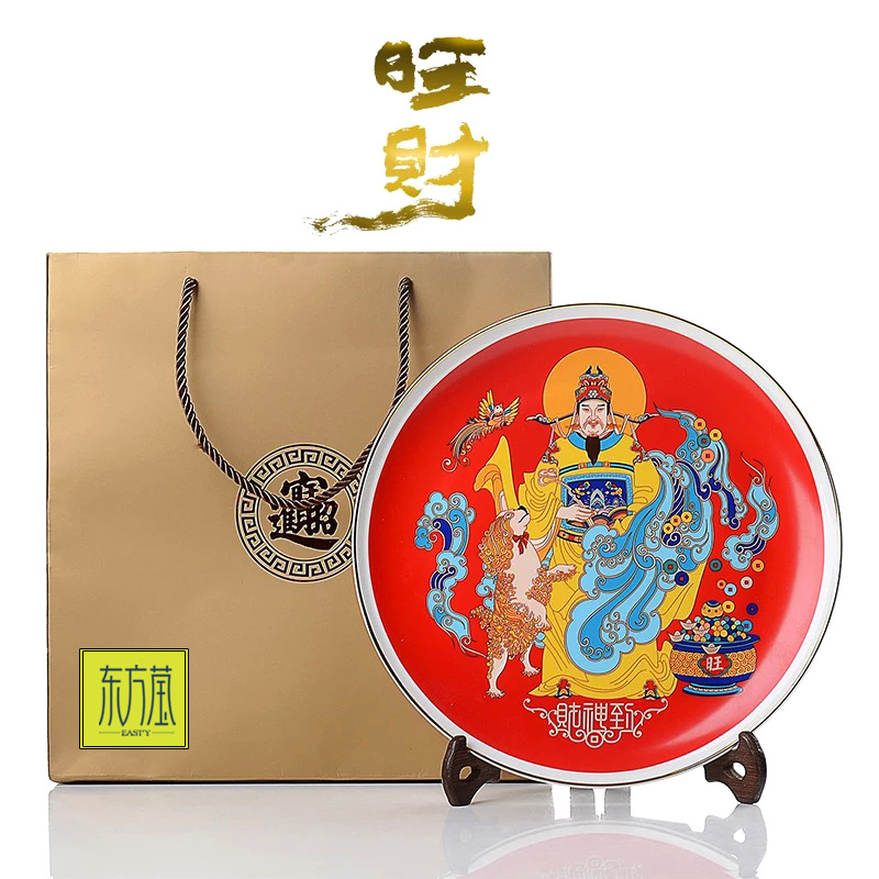 Oriental Ying Bone China Gift Display Plate Bone China Watch Plate Decorative Plate Bone China Hanging Plate Ceramic New Year Gift Customization Oriental Ying Bone China Gift Display Plate Bone China Watch Plate Decorative Plate Bone China Hanging Plate Ceramic New Year Gift Customization