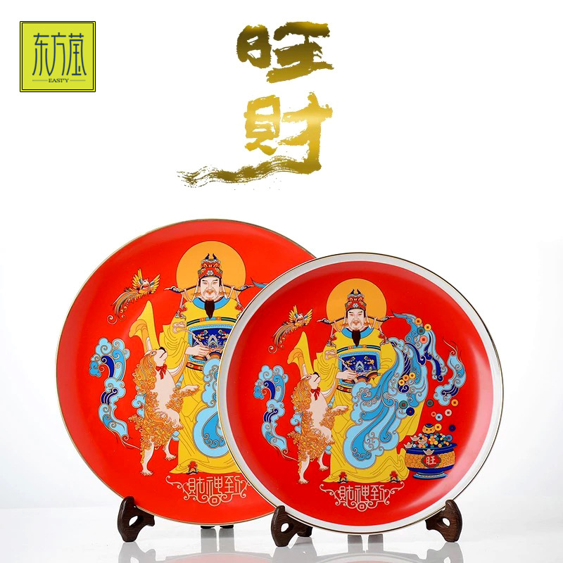 Oriental Ying Bone China Gift Display Plate Bone China Watch Plate Decorative Plate Bone China Hanging Plate Ceramic New Year Gift Customization Oriental Ying Bone China Gift Display Plate Bone China Watch Plate Decorative Plate Bone China Hanging Plate Ceramic New Year Gift Customization