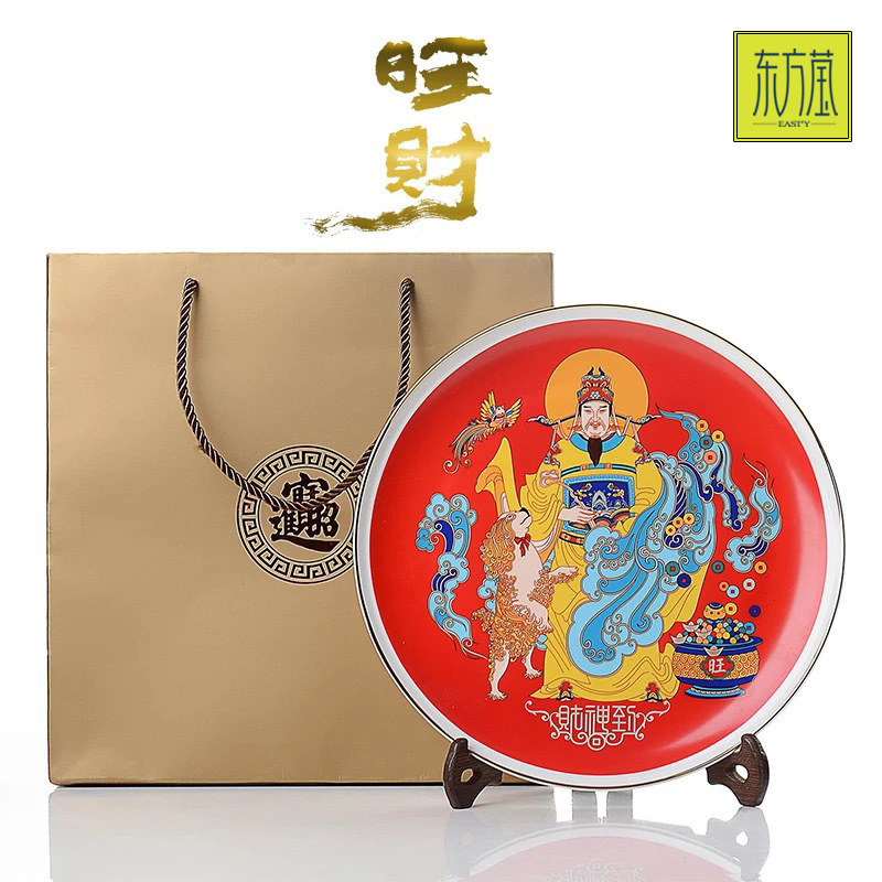 Oriental Ying Bone China Gift Display Plate Bone China Watch Plate Decorative Plate Bone China Hanging Plate Ceramic New Year Gift Customization Oriental Ying Bone China Gift Display Plate Bone China Watch Plate Decorative Plate Bone China Hanging Plate Ceramic New Year Gift Customization