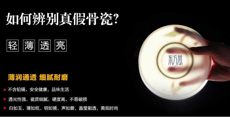 Oriental Ying Bone China Gift Display Plate Bone China Watch Plate Decorative Plate Bone China Hanging Plate Ceramic New Year Gift Customization Oriental Ying Bone China Gift Display Plate Bone China Watch Plate Decorative Plate Bone China Hanging Plate Ceramic New Year Gift Customization