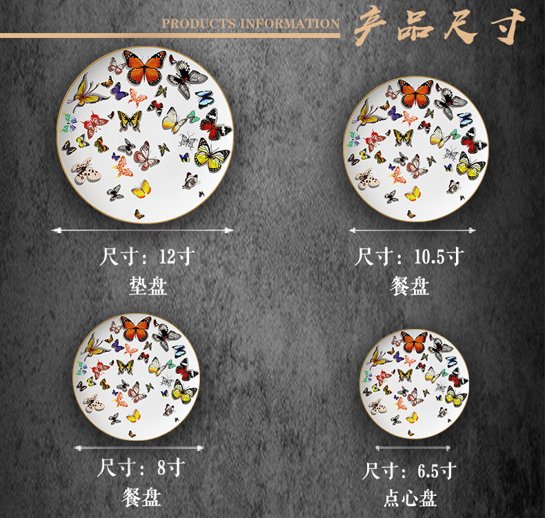 Creative Hand-Painted Butterfly Pattern Ceramic Plate Personality Dim Sum Dish Hotel Wedding Banquet Western-Style Plate Creative Hand-Painted Butterfly Pattern Ceramic Plate Personality Dim Sum Dish Hotel Wedding Banquet Western-Style Plate