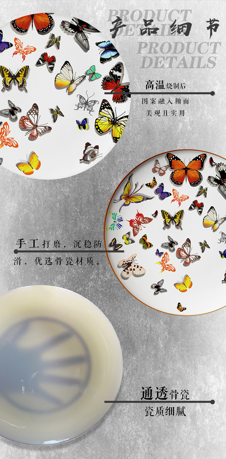 Creative Hand-Painted Butterfly Pattern Ceramic Plate Personality Dim Sum Dish Hotel Wedding Banquet Western-Style Plate Creative Hand-Painted Butterfly Pattern Ceramic Plate Personality Dim Sum Dish Hotel Wedding Banquet Western-Style Plate