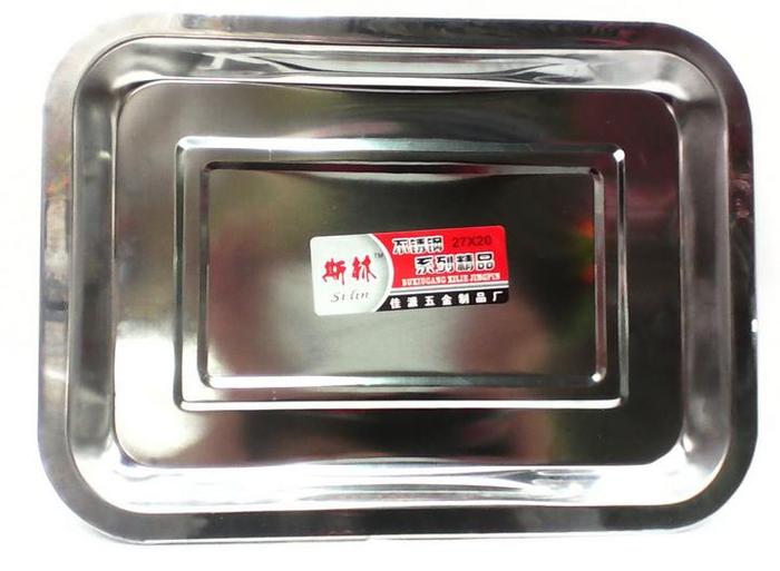 27x20 Stainless Steel Tray Stainless Steel Tray 2 Yuan Square Plate Household Practical Square Plate 2 Yuan Department Store