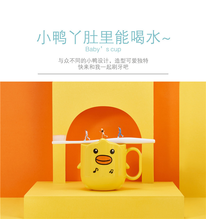 Small Yellow Duck Bowl Cup Spoon Fork 5-Piece Tableware Children's Cute Grid Cartoon Shape Lunch Plate Kindergarten Lunch Plate