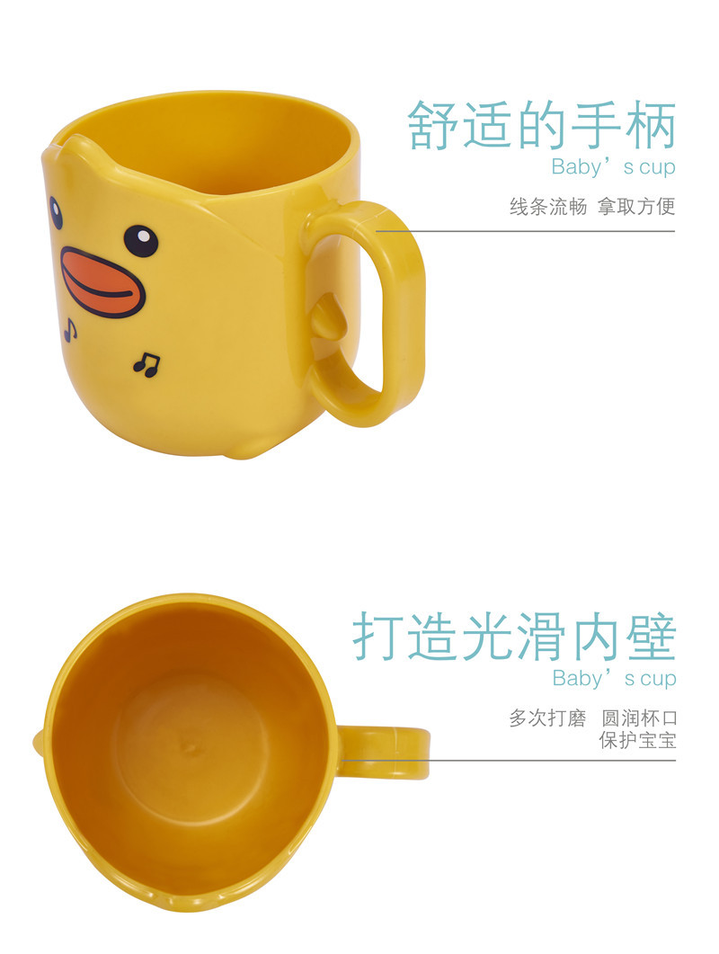 Small Yellow Duck Bowl Cup Spoon Fork 5-Piece Tableware Children's Cute Grid Cartoon Shape Lunch Plate Kindergarten Lunch Plate
