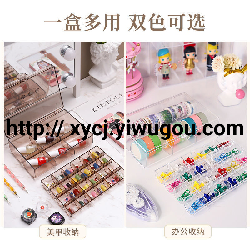 Internet Celebrity Jewelry Box Storage Box Acrylic Simple Large Capacity Nail Storage Box Universal Plate Double European Style