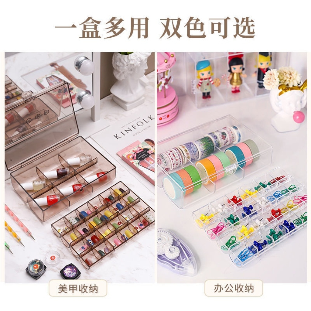 Internet Celebrity Jewelry Box Storage Box Acrylic Simple Large Capacity Nail Storage Box Universal Plate Double European Style Internet Celebrity Jewelry Box Storage Box Acrylic Simple Large Capacity Nail Storage Box Universal Plate Double European Style