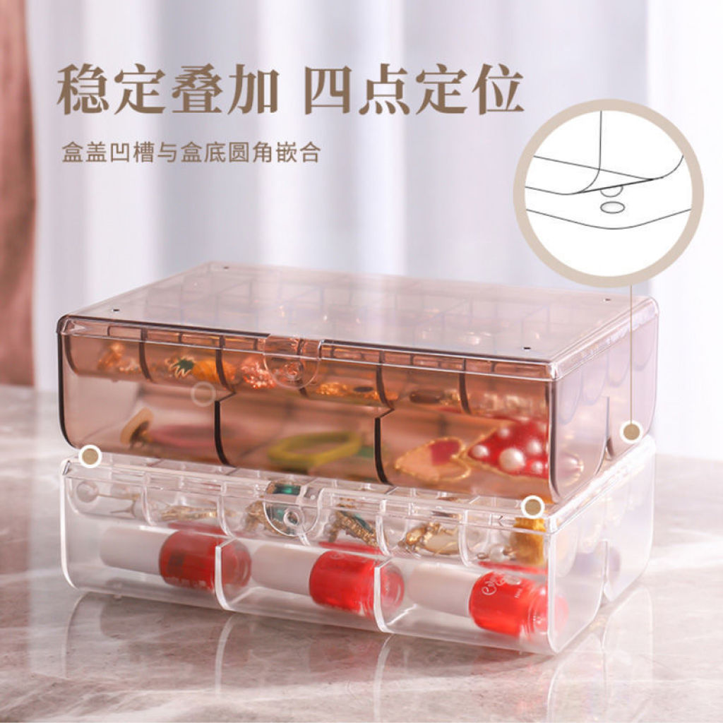 Internet Celebrity Jewelry Box Storage Box Acrylic Simple Large Capacity Nail Storage Box Universal Plate Double European Style Internet Celebrity Jewelry Box Storage Box Acrylic Simple Large Capacity Nail Storage Box Universal Plate Double European Style