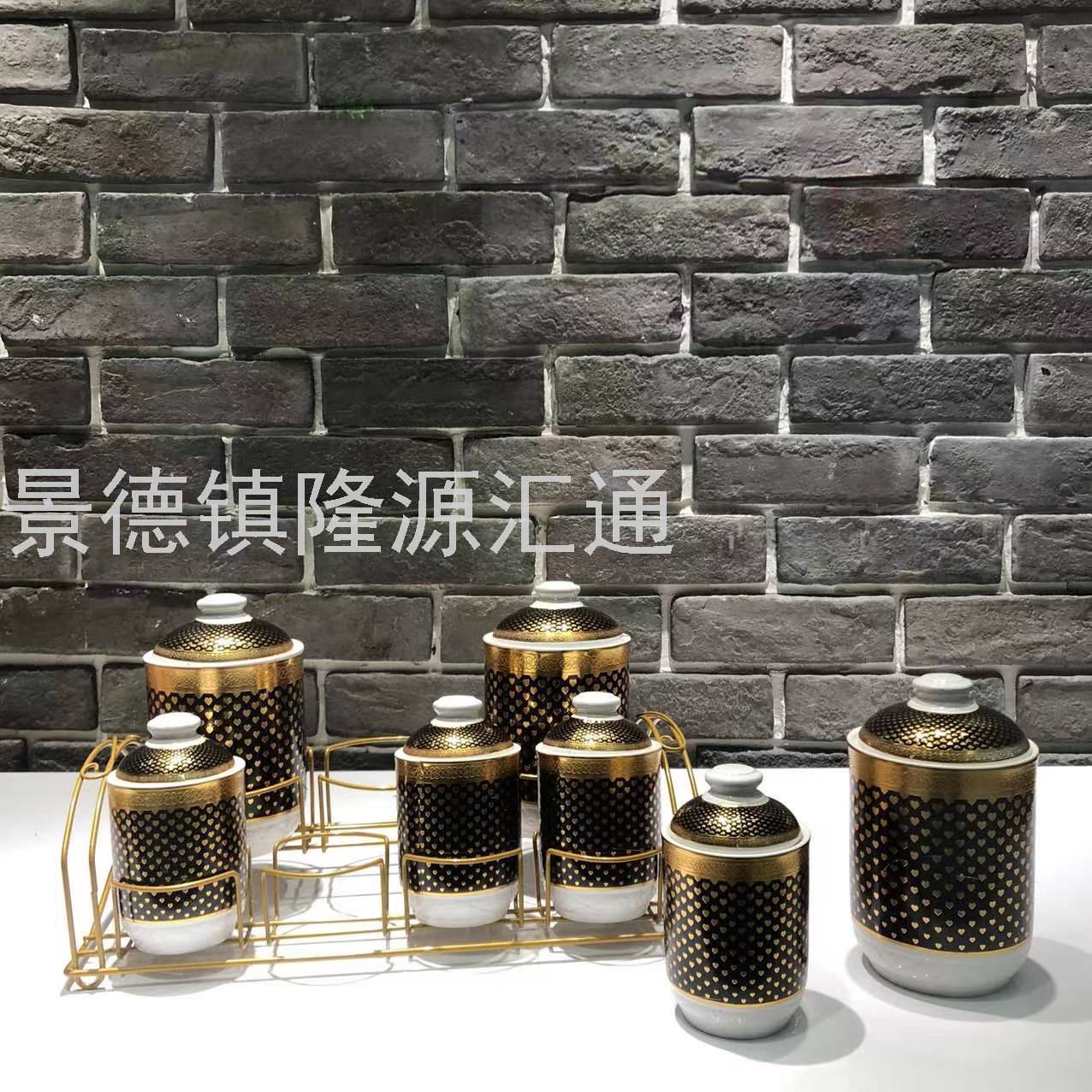 Storage Tank Dim Sum Plate Ceramic Bowl Rice Bowl Rice Bowl Ceramic Promotion Gift Bowl Jingdezhen Ceramic Nut Plate